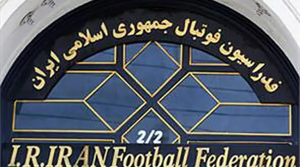 مطالبات احمدزاده علیه پرسپولیس شکست / استقلال محکوم شد