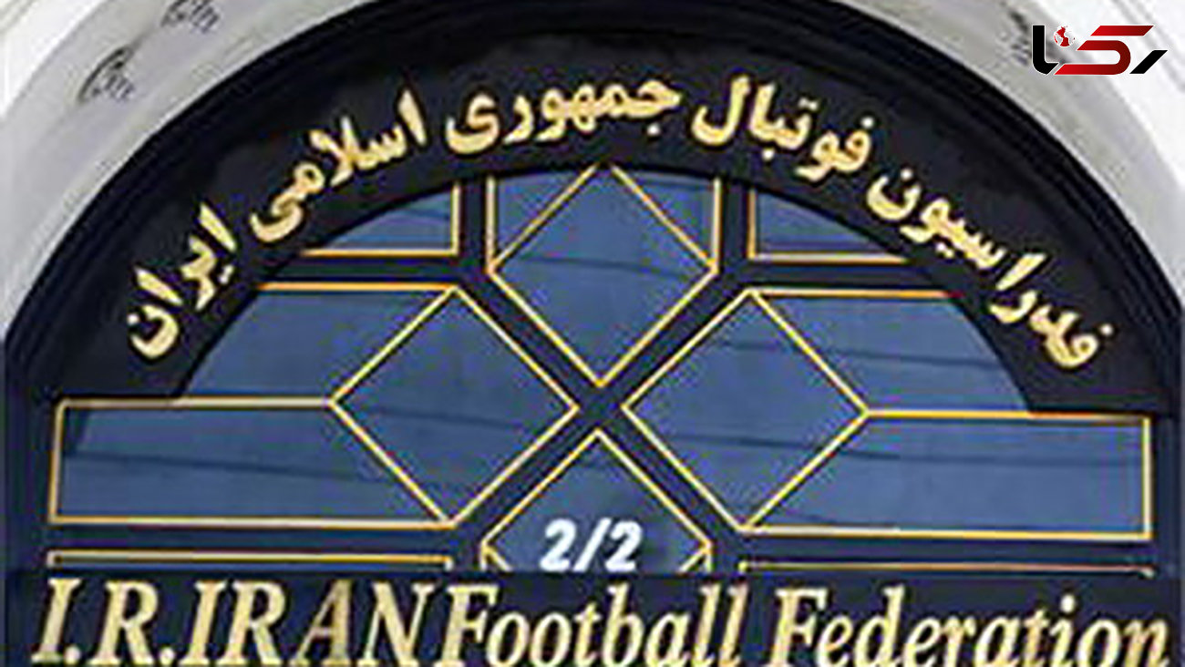 آخرین تلاش ها برای جلوگیری از حذف نمایندگان ایران در لیگ قهرمانان آسیا
