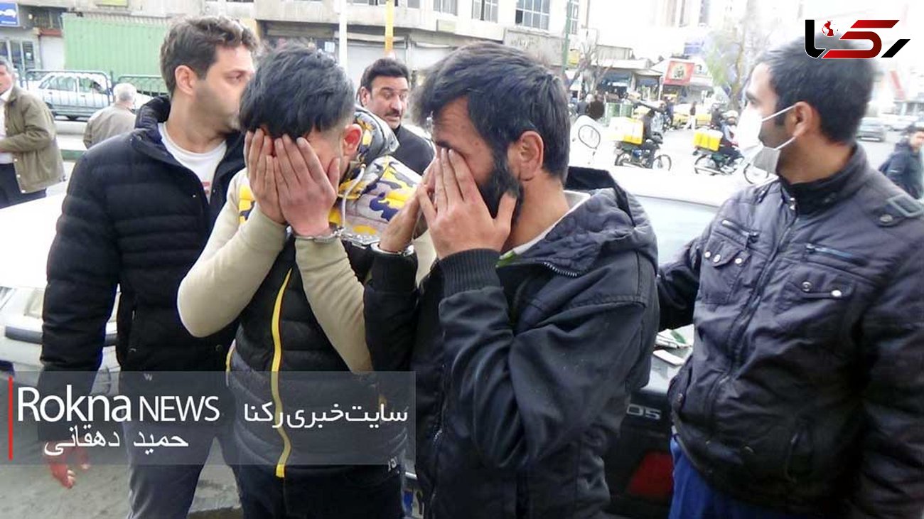 این 2 مرد تهرانی راز تکاندهنده ای دارند + تصاویر