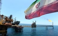 US seeks to block sale of Iranian oil to China: report
