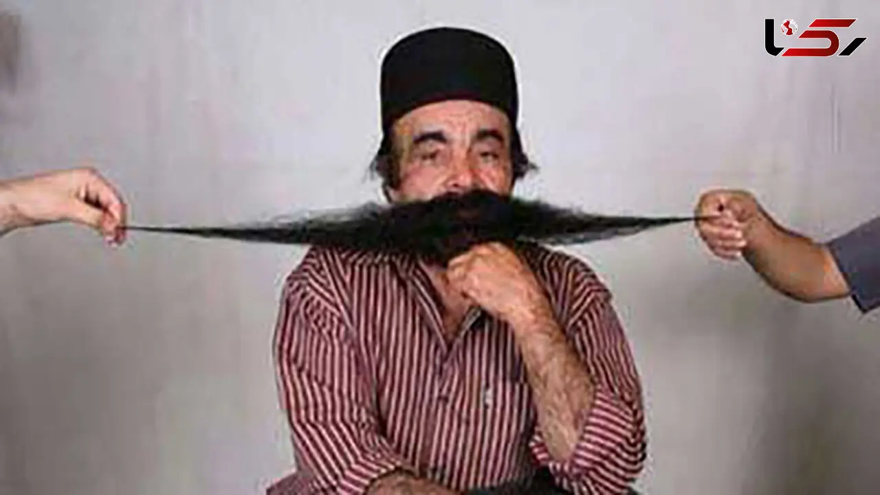 محمد علی نژاد صاحب بلندترین سبیل ایران درگذشت ؟ + عکس 