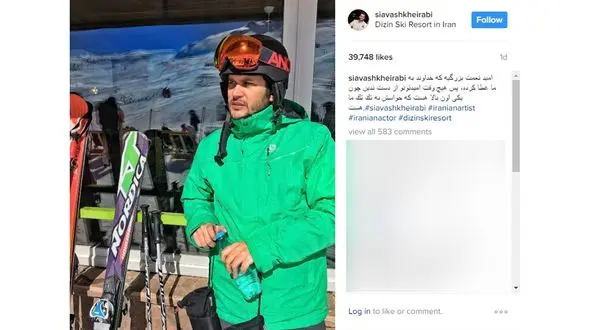 تفریح لاکچری بازیگر معروف+عکس