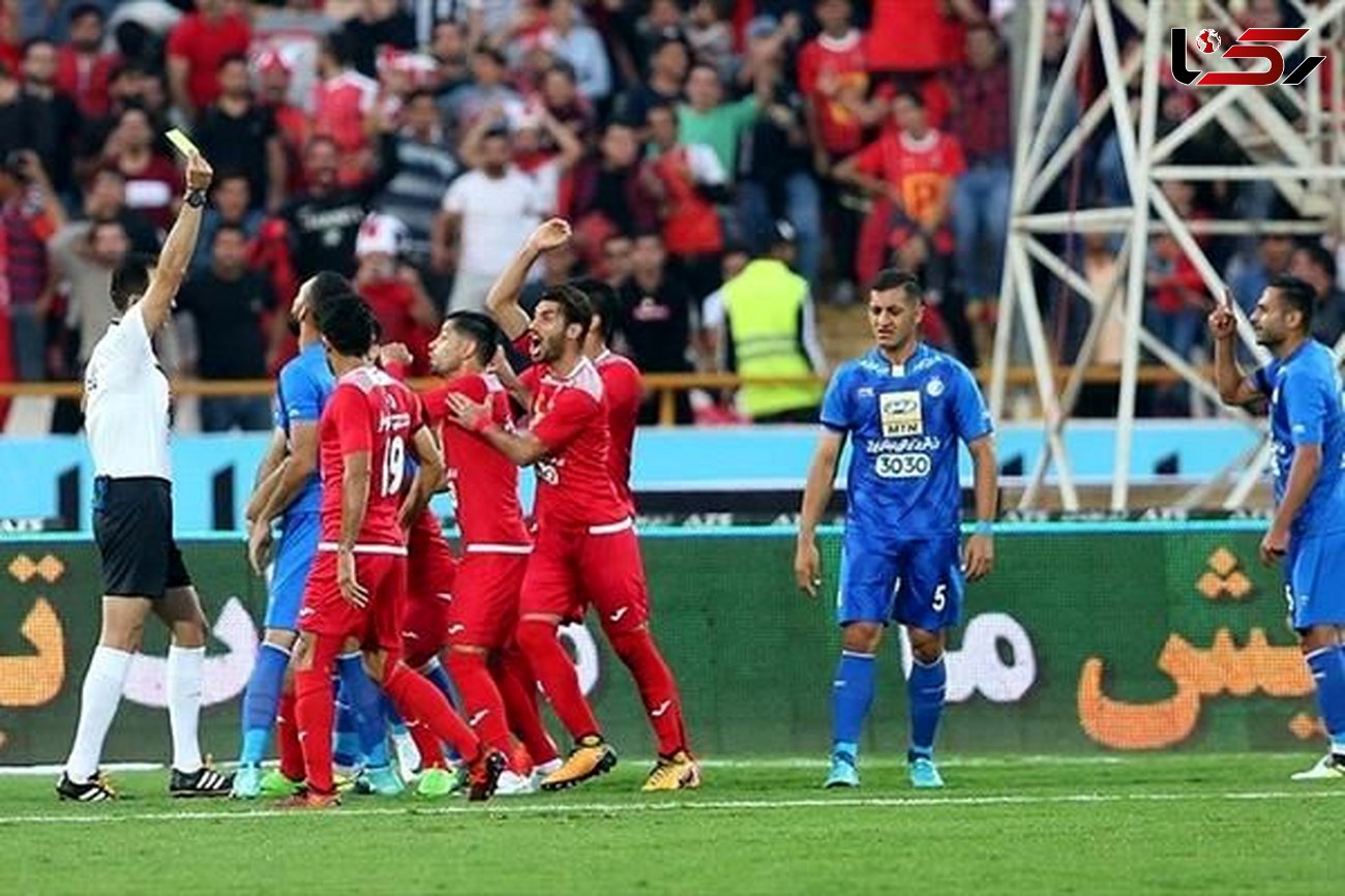  انصراف استقلال از حضور در سوپرجام/ پرسپولیس برنده اعلام می‌شود؟ 