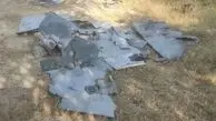انهدام پهپاد لوکاس آمریکایی در بندرعباس

