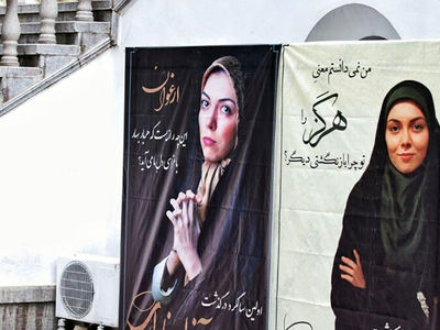 حضور خبرساز سید احمد خمینی در  مراسم سالگرد آزاده نامداری/ روحش شاد و یادش گرامی+عکس