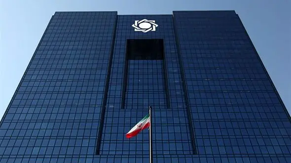 هشدار درباره یک کلاهبرداری بزرگ / بانک مرکزی افشا کرد