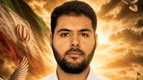 شهادت پاسدار محمدرضا خزینی در حمله صبح امروز پهپادی به ماهشهر