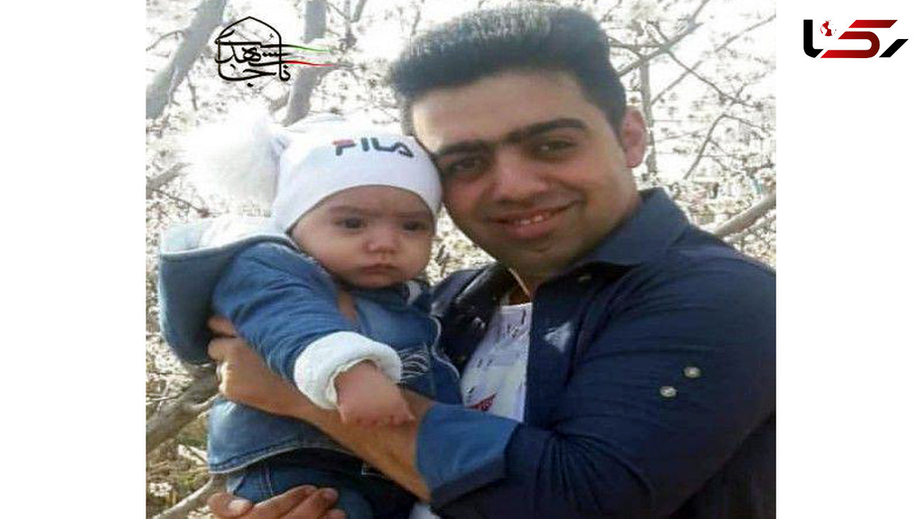 قاتل شهید میلاد امینی در درگیری مسلحانه با پلیس اصفهان به هلاکت رسید 