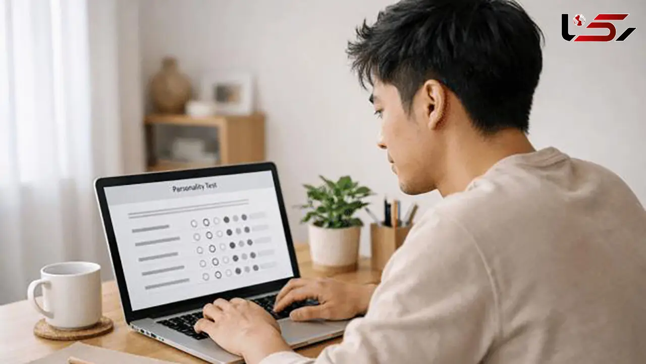 آیا یک آزمون اینترنتی می تواند شخصیت شما را کشف کند؟