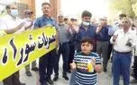  اهمیت « وَ» در سرنوشت بازنشستگان و مستمری بگیران /اصلاح اساسنامه کانون عالی بازنشستگان
