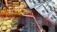 عقب‌ماندگی بورس در مقایسه با طلا و دلار به اوج رسید
