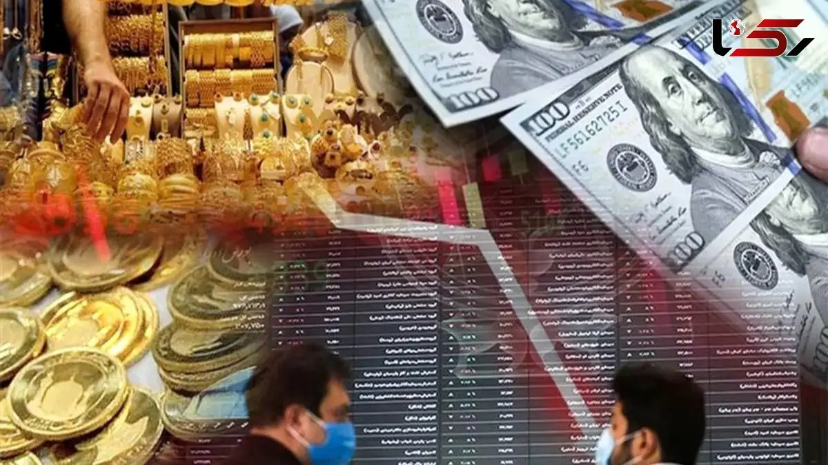عقب‌ماندگی بورس در مقایسه با طلا و دلار به اوج رسید
