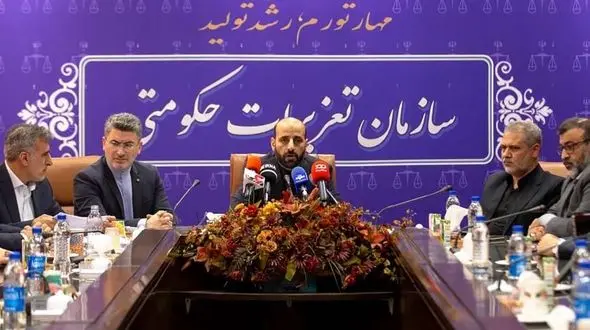 محکومیت سنگین در انتظار دو خودروساز بزرگ / به زودی نقره داغ می شوند!