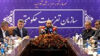 محکومیت سنگین در انتظار دو خودروساز بزرگ / به زودی نقره داغ می شوند!