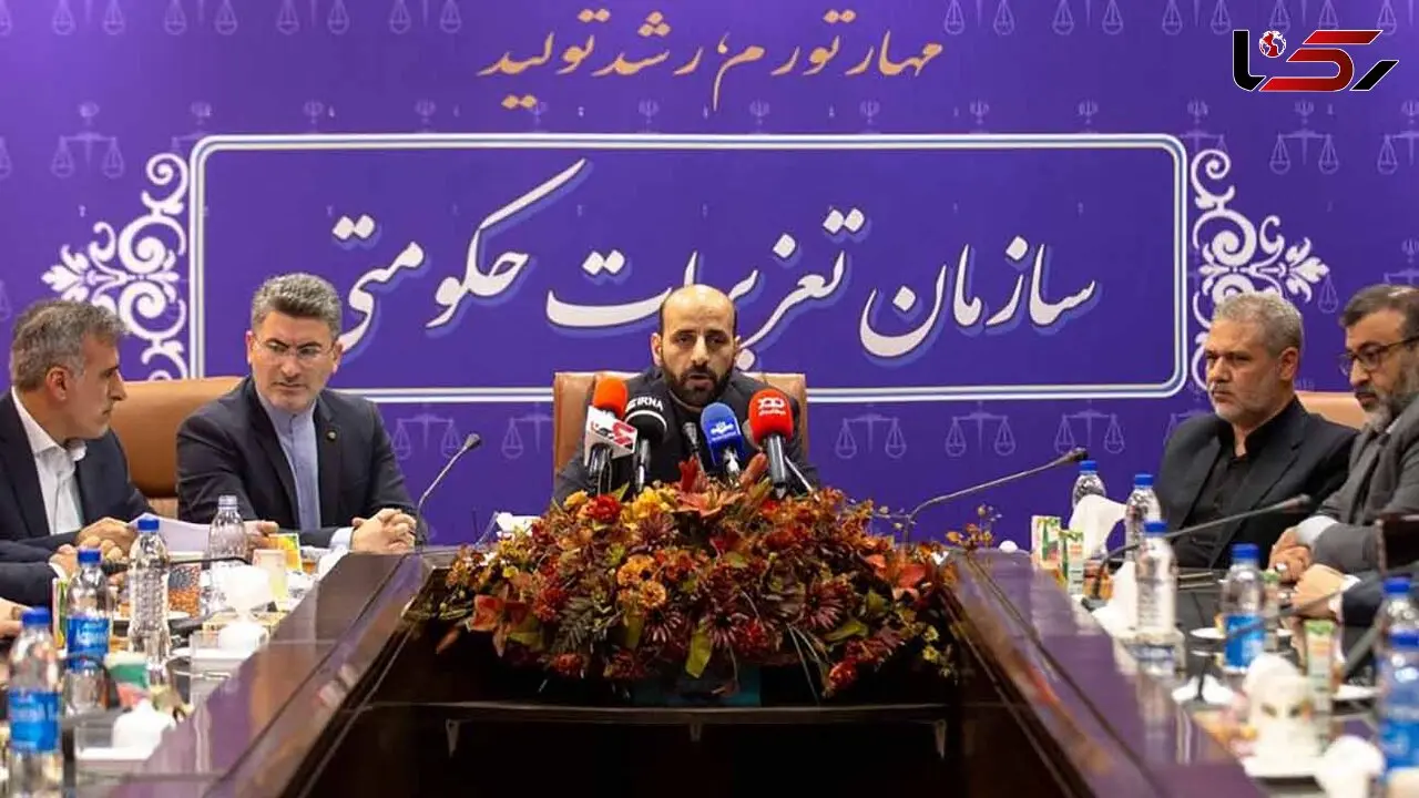گزارش تخلف اسنپ فود در لیست پیگیری های ویژه سازمان تعزیرات حکومتی قرار گرفت 