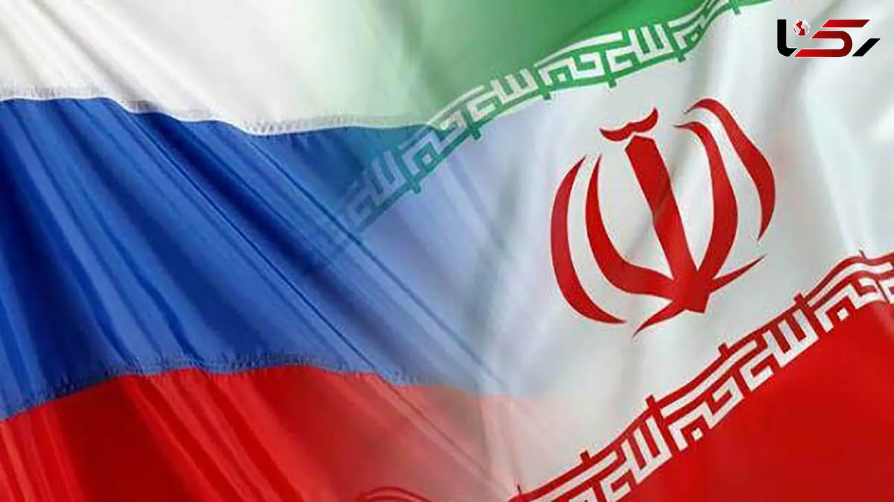  امیدواری مسکو نسبت به توافق لغو روادید با ایران