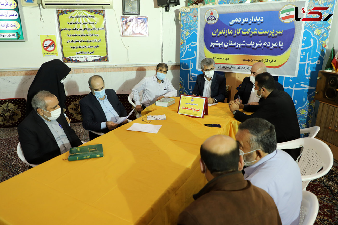 ملاقات مردمی سرپرست شرکت گاز مازندران در شهرستان بهشهر برگزار شد