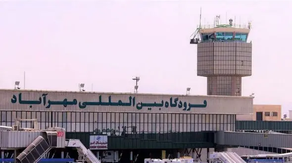 لغو تمامی پروازهای مهرآباد و فرودگاه امام خمینی (ره) تا اطلاع ثانوی