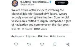 اعلام موضع رسمی ارتش آمریکا در قبال توقیف تانکر نفت‌کش توسط ایران