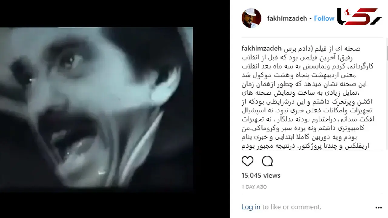 ماجرای فیلمبرداری خطرناک و بدون بدلکار مهدی فخیم زاده در یک فیلم + ویدئو