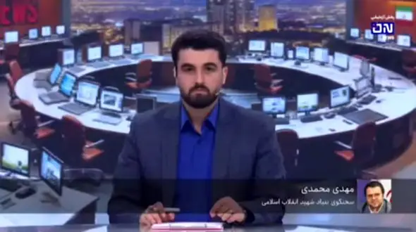 آخرین آمار شهدای جنگ 12روزه ایران و اسرائیل + فیلم