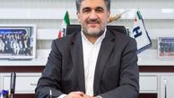 توافق ترامپ با ایران؛ فرصتی برای دریافت جایزه نوبل؟!