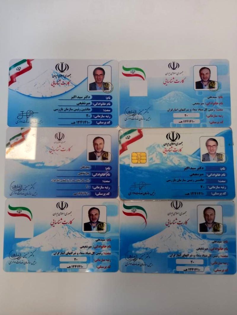 جعل عنوان