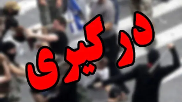 ماجرای درگیری مسلحانه 2 مرد در زرند چه بود؟ /  مرد بیگناه هدف گلوله قرار گرفت