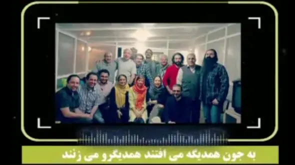 رازگشایی همکار سعید کریمیان از پشت پرده جم تی‌وی / فرضیه های پلیسی در این پرونده+ فیلم