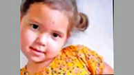 مجازات سنگین برای 4 رباینده یسنا کوچولو در گلستان