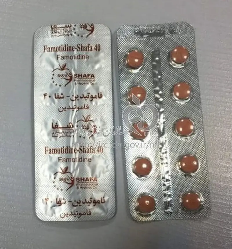 فاموتیدین