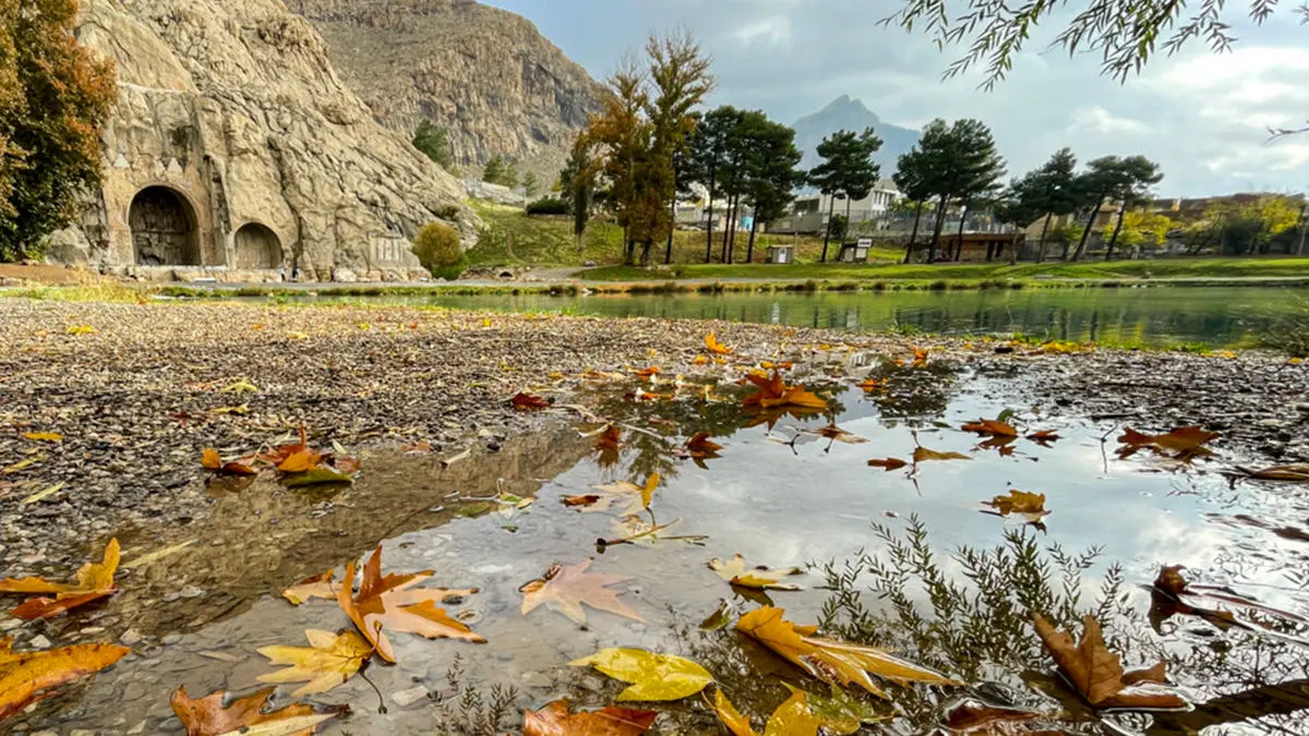 پاییز طاق بستان کرمانشاه