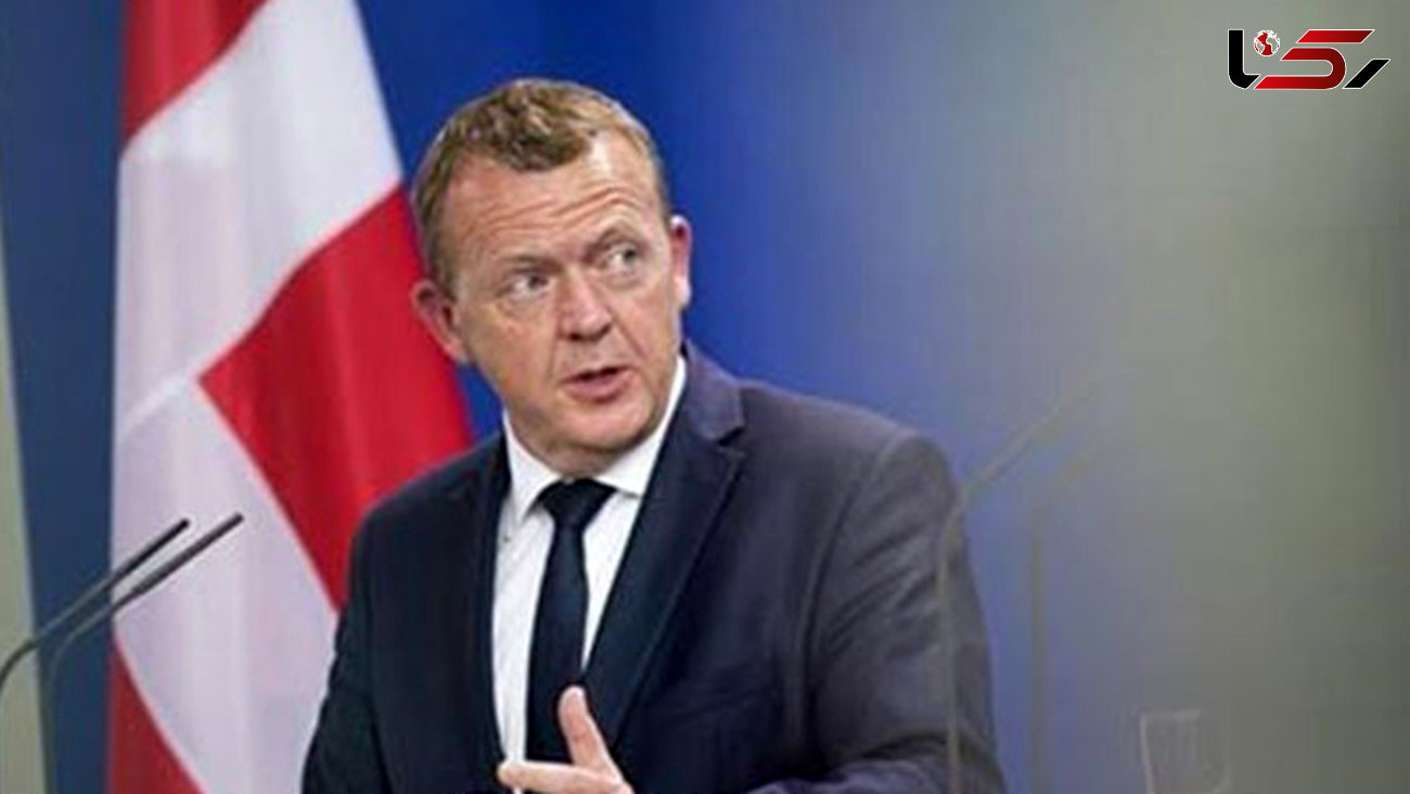  نخست‌وزیر دانمارک: به دنبال پاسخی متحد به ایران از جانب اروپاست 