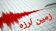 زلزله رودسر را لرزاند + جزئیات