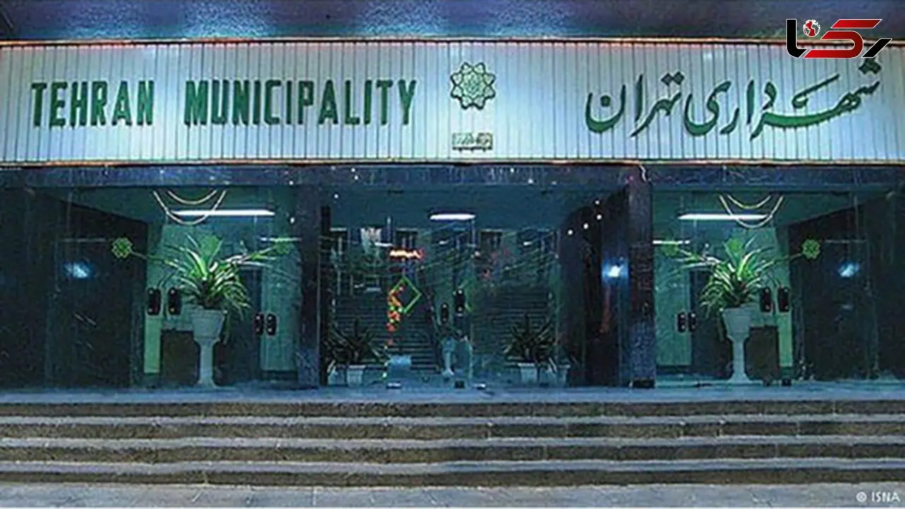 پشت پرده مخالفت برخی از مدیران شهری برای جدایی ری از تهران