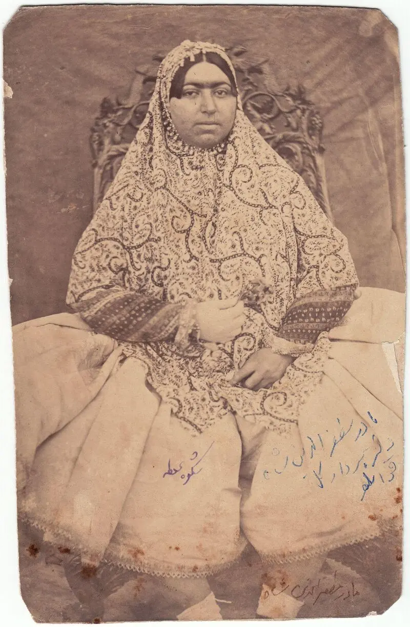 شکوه السلطنه