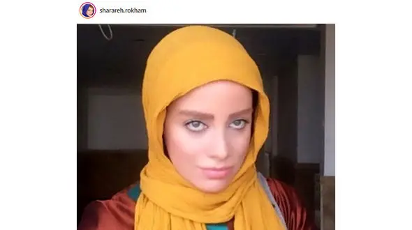 شراره رخام و بزرگترین دیوار زندگی اش!