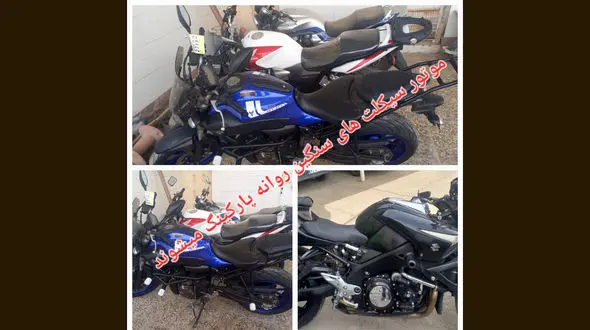 توقیف 4 دستگاه موتورسیکلت قاچاق در رامهرمز  