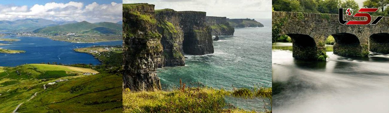 برترین و زیباترین جاذبه های گردشگری در ایرلند + عکس های دیدنی
