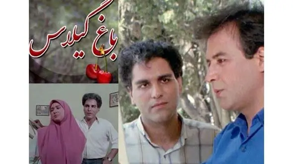 مهران مدیری با یک سریال قدیمی در تلویزیون