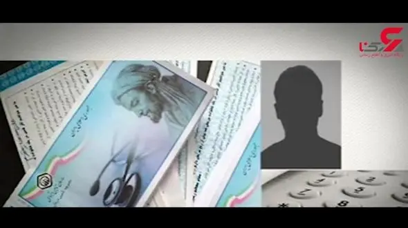 دلالانی که جان بیماران را نشانه گرفتند  / تشدید مافیای دارو + فیلم