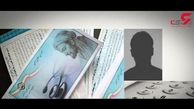 دلالانی که جان بیماران را نشانه گرفتند  / تشدید مافیای دارو + فیلم