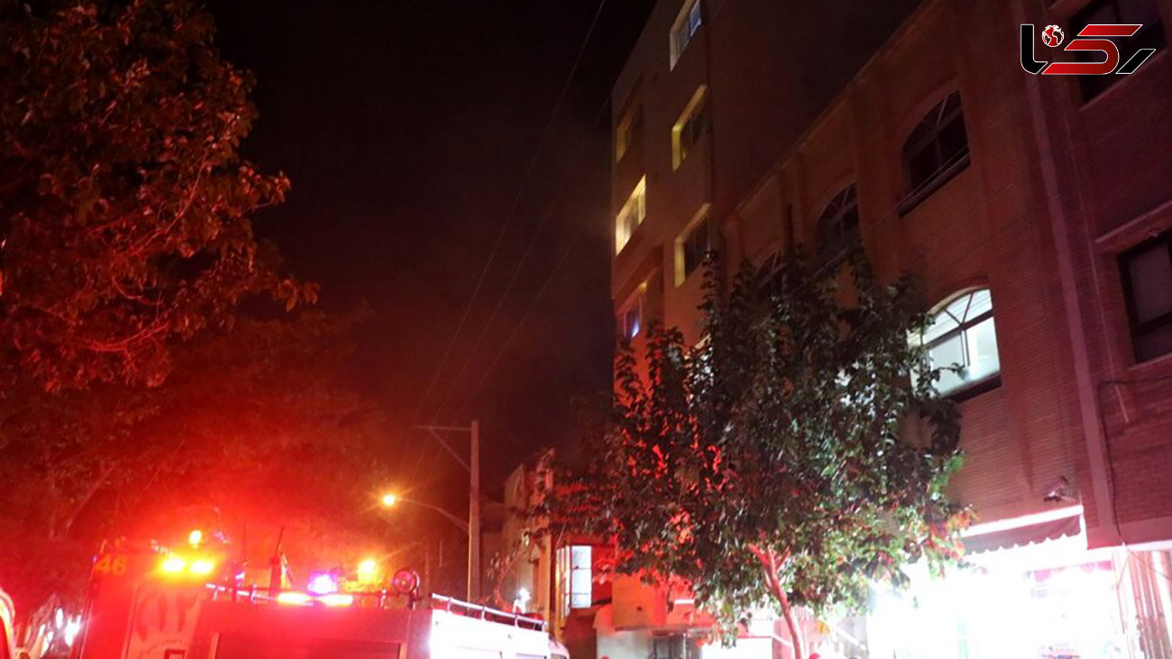 آتش سوزی هولناک در مجمتع مسکونی در اصفهان + عکس