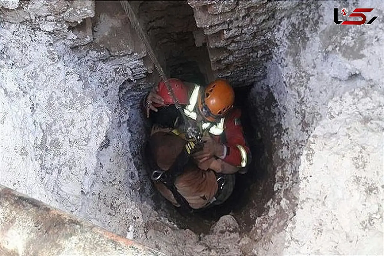 سقوط مرگبار در چاه/ یک نفر جان باخت