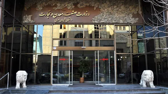 سردرگمی وزارت صمت در صنعت خودرو ادامه دارد / توقف قرعه کشی خودروهای وارداتی به خاطر یک محصول ایران خودرو؟