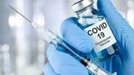 محرومیت از خدمات عمومی در صورت تزریق نکردن واکسن کرونا