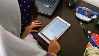 آموزش مجازی مدارس از فردا در سراسر کشور شروع می شود
