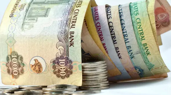 قیمت درهم امروز یکشنبه 28 تیر 1405
