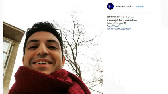 اشکان خطیبی اوتیسم بودن بازیگر پر حاشیه زن جشنواره فجر را تکذیب کرد +فیلم