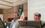  افتتاح 2 مرکز نگهداری شبانه روزی بیماران روانی در گنبد کاووس